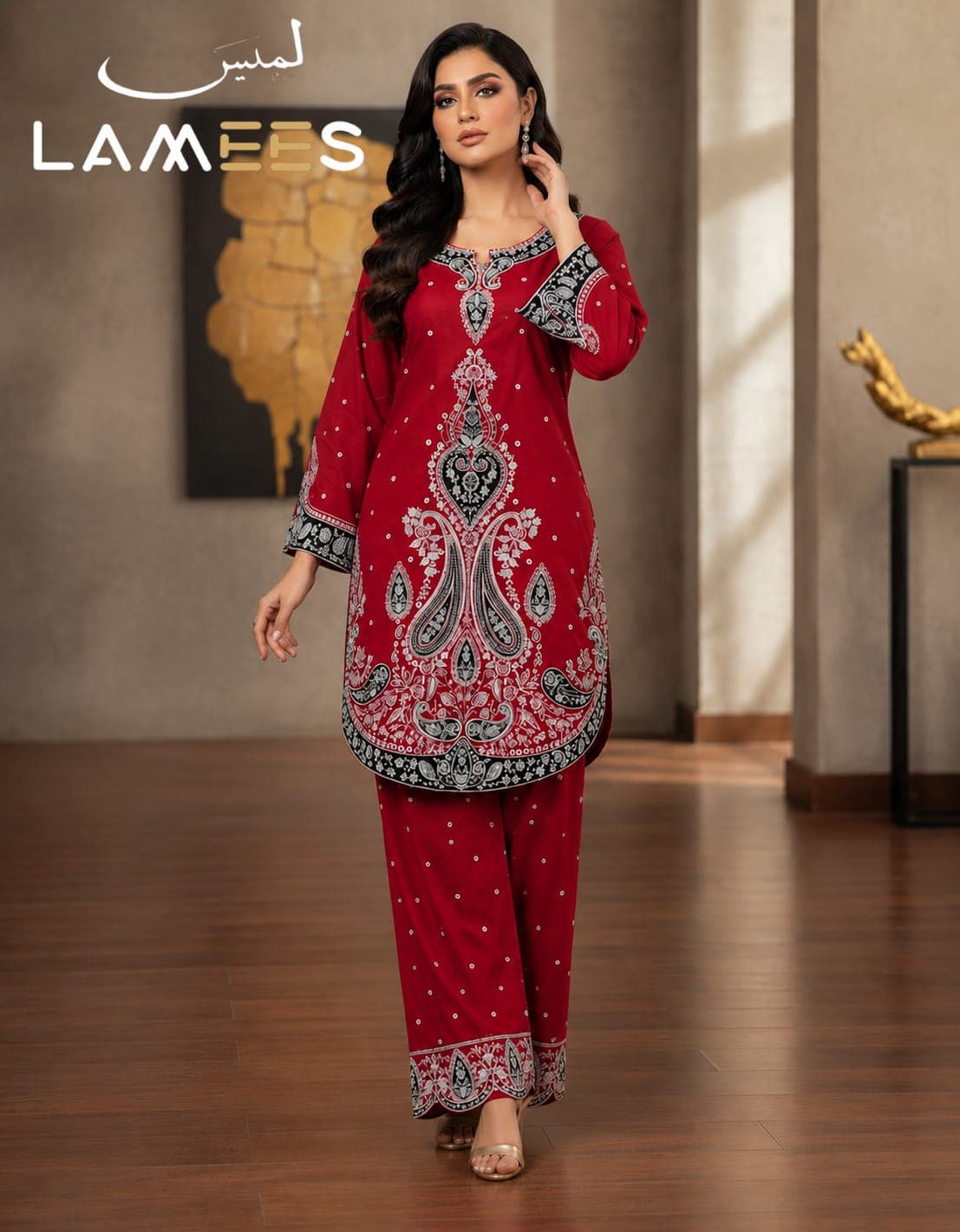 Warda Printed Maxi Dress